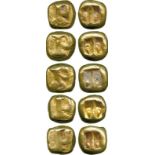 COINS, 錢幣, INDONESIA – JAVA, 印度尼西亞 - 爪哇, Hindu Period (896-1158): Gold 24-Krisnalas (5), incuse