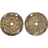 COINS, 錢幣, CHINA – AMULETS, 中國 - 花錢, Qing Dynasty 清朝 (1644-1911 AD): Silver Amulet 銀質花錢, Obv dragon,