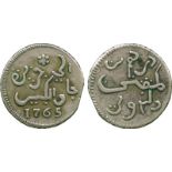 COINS, 錢幣, INDONESIA – JAVA, 印度尼西亞 - 爪哇, Java 爪哇: Silver Rupee, 1765, mintmark 1, curved “7”,