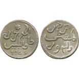 COINS, 錢幣, INDONESIA – JAVA, 印度尼西亞 - 爪哇, Java 爪哇: Silver Rupee, 1765, mintmark 1, straight “7”,