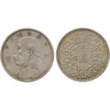COINS, 錢幣, CHINA - PROVINCIAL ISSUES, 中國 - 地方發行, Kansu Province 甘肅省: Silver Dollar, Year 3 (1914),