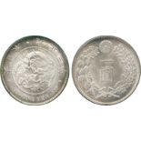 COINS, 錢幣, JAPAN, 日本, Yoshihito (1912-26): Silver Yen, Taisho 3 (1914) (KM Y.38). In NGC holder