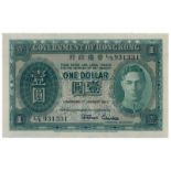 BANKNOTES, 紙鈔, CHINA - HONG KONG, 中國 - 香港, Government of Hong Kong ­輕銢F府: $1 (2), 1 January 1952,