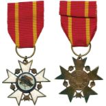 CHINA –臆造品, ORDERS AND DECORATIONS, 勳章, Republic 民國: Hua Zeo Medal of Honour 華­H榮譽獎章, ND (c.