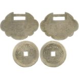 COINS, 錢幣, CHINA – AMULETS, 中國 - 花錢, Qing Dynasty 清朝: Silver Amulets 銀質花錢 (2), Obv “位列三台”, Rev