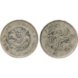 COINS, 錢幣, CHINA - PROVINCIAL ISSUES, 中國 - 地方發行, Kiangnan Province 江南省: Silver Dollar, CD1898 戊戌 (