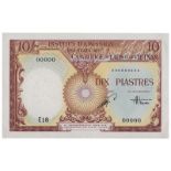 BANKNOTES, 紙鈔, FRENCH INDO-CHINA, 法屬印度支那, Institut d’Emission des Etats du Cambodge, du Laos et du