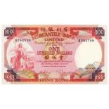 BANKNOTES, 紙鈔, CHINA - HONG KONG, 中國 - 香港, Mercantile Bank 有利銀行: $100, 4 November 1974, serial no.