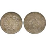 COINS, 錢幣, CHINA - PROVINCIAL ISSUES, 中國 - 地方發行, Hupeh Province 湖北省: Silver Tael, Year 30 (1904),