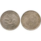 COINS, 錢幣, CHINA - PROVINCIAL ISSUES, 中國 - 地方發行, Kiangnan Province ½­南省: Silver Dollar, CD1898 戊戌,