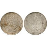 COINS, 錢幣, CHINA - EMPIRE, GENERAL ISSUES, 中國 - 帝國中央發行, Central Mint at Tientsin 造幣總廠: Silver