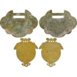 COINS, 錢幣, CHINA – AMULETS, 中國 - 花錢, Qing Dynasty 清朝: Silver Amulets 銀質花錢 (2), Obv “長命富貴”, Rev