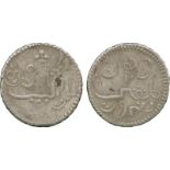 COINS, 錢幣, INDONESIA – JAVA, 印度尼西亞 - 爪哇, Java 爪哇: Silver Rupee, 1765, mintmark 5, reverse variety (
