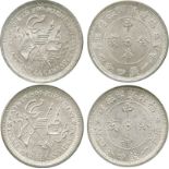 COINS, 錢幣, CHINA - PROVINCIAL ISSUES, 中國 - 地方發行, Fukien Province 褔建省: Silver 20-Cents (2), CD1923