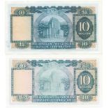 BANKNOTES, 紙鈔, Hong Kong Error Banknotes ­輕靽鸙曊r票, Hongkong & Shanghai Banking Corporation ­輕鉹W海匯豐銀行: