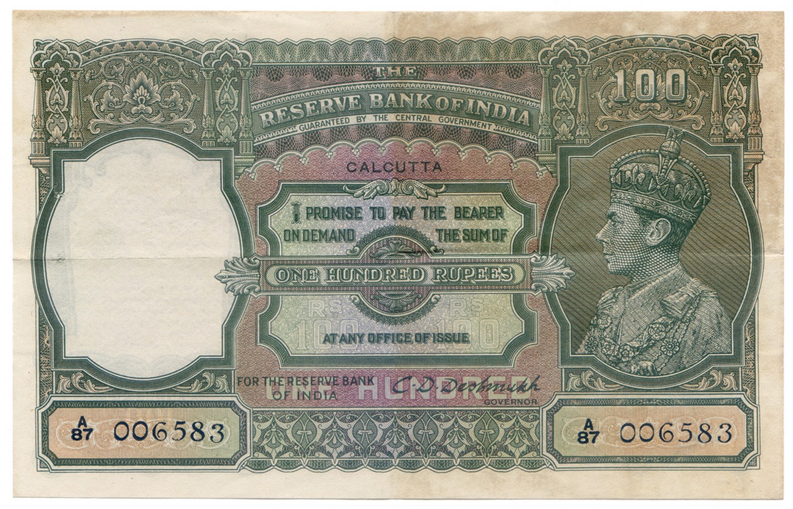 BANKNOTES, 紙鈔, INDIA, 印度, Reserve Bank of India: 100-Rupees, ND (c.1944), Calcutta, serial no.A87