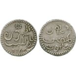 COINS, 錢幣, INDONESIA – JAVA, 印度尼西亞 - 爪哇, Java 爪哇: Silver Rupee, 1765, mintmark 3 (KM 175.1; Sch 457d