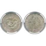 COINS, 錢幣, CHINA - PROVINCIAL ISSUES, 中國 - 地方發行, Kiangnan Province 江南省: Silver Dollar, CD1904 甲辰,
