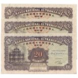 BANKNOTES, 紙鈔, CHINA – MACAU, 中國 - 澳門, Banco Nacional Ultramarino 大西洋國海外匯理銀行: 20-Avos (3), 6