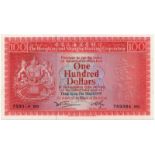 BANKNOTES, 紙鈔, Hong Kong Error Banknotes ­輕靽鸙曊r票, Hongkong & Shanghai Banking Corporation ­輕鉹W海匯豐銀行: