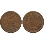 COINS, 錢幣, MALAYSIA – PENANG, 馬來西亞 - 檳城, East India Company 東印度公司: Copper Pice or Cent, 1828, Obv