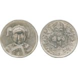 COINS, 錢幣, CHINA – FANTASY, 中國 - 臆造品, Szechuan Province 四川省: Fantasy Silver Tael, ND, Obv Empress