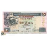 BANKNOTES, 紙鈔, Hong Kong Error Banknotes ­輕靽鸙曊r票, Hongkong & Shanghai Banking Corporation ­輕鉹W海匯豐銀行: