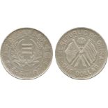 COINS, 錢幣, CHINA - PROVINCIAL ISSUES, 中國 - 地方發行, Hunan Province 湖南省: Silver Dollar, Year 11 (