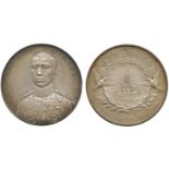 COINS, 錢幣, JAPAN – MEDALS, 日本 - 紀念章, Hirohito: Silver Medal, Prince Hirohito’s Visit to Europe