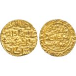 INDIAN COINS, SULTANATES, Sultanates of Dehli, ‘Ala’ al-Din Muhammad (AH 695-715; 1296-1316 AD),