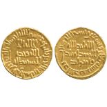 ISLAMIC COINS, UMAYYAD, temp. Sulayman, Gold Dinar, no mint, 98h, 4.23g (A 130). About extremely