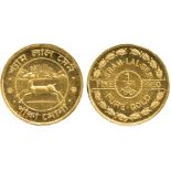 G INDIAN COINS, MISCELLANEOUS, Sham Lal Sen, Gold ½-Tola, .9950 fine, 5.84g. Extremely fine.