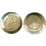 INDIAN COINS, POST-GUPTA & MEDIÆVAL, Kidarite Huns (c.390-400 AD), Scyphate Gold Dinar, king