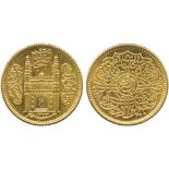 G INDIAN COINS, PRINCELY STATES, Hyderabad, Mir Usman Ali Khan (AH 1329-1367; 1911-1948 AD), Gold