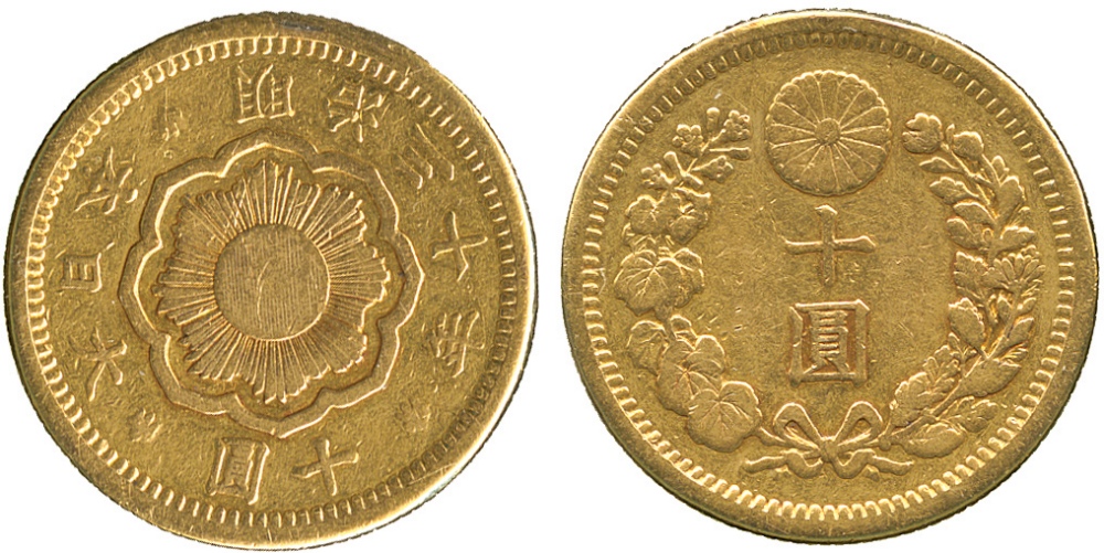 G WORLD COINS, JAPAN, Mutsuhito, Gold 10-Yen, Meiji 30 (1897), 8.04g (KM Y33). Ex-mount, fine.