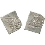 ISLAMIC COINS, OTTOMAN, Selim II, Silver Square Nasri, Tunis 977h, date on right, 0.87g (A A1329).