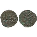 WORLD COINS, CRUSADERS, Antioch, Copper Denier, AN//TIOC/HIE, rev tribrach with ornate letters R A M