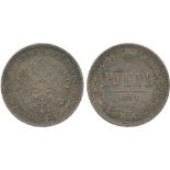 WORLD COINS, RUSSIA, Alexander II (1855-1881), Silver Rouble, 1861 C??-??, St Petersburg (Uzd