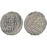 ISLAMIC COINS, ARTUQID, Shadi beg, Silver Tanka, Darband, AH 810, 5.44g (A 2054). Very fine, rare.
