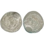 ISLAMIC COINS, ARAB-SASANIAN, ‘Abd Allah b. Khazim, Silver Drachm, MRW = Marw 69h, one