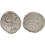 ISLAMIC COINS, SAFAVID, Isma’il I (907-930h), Broad Silver Shahi, Balkh, no date, 9.43g (A 2576).