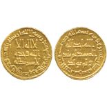 ISLAMIC COINS, UMAYYAD, temp. Hisham, Gold Dinar, no mint, 118h, 4.25g (A 136). Lustrous, good