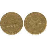 G ISLAMIC COINS, TURKEY, Muhammad V, Monnaie de Luxe Gold 500-Kurush, 1327h, Year 8, 34.41g (KM 765;