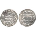 ISLAMIC COINS, ABBASID CALIPHATE, al-Muqtadir, Silver Dirham, Madinat al-Salam 300h, 2.88g (A 246.