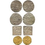 INDIAN COINS, PRINCELY STATES, Jodhpur, Sardar Singh (VS 1952-1968; 1895-1911 AD), citing Edward