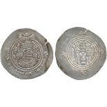 ISLAMIC COINS, ARAB-SASANIAN, ‘Abd al-Malik b. ‘Abd Allah (66-67h), Silver Drachm, BYsh = Bishapur