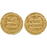 ISLAMIC COINS, UMAYYAD, temp. al-Walid I b. ‘Abd al-Malik (86-96h), Gold Dinar, no mint, 91h, 4.