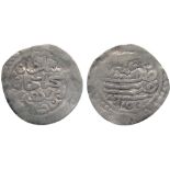 ISLAMIC COINS, OTTOMAN, Mehmed IV (1058-1099h), Silver Beshlik, Tarablus Gharb, AH 1059, 1.34g (KM