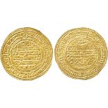 ISLAMIC COINS, KINGS OF CASTILLE, Alfonso VIII (570-615h / 1158-1214 AD), Gold Moribitino, dated
