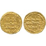 ISLAMIC COINS, UMAYYAD, temp. Hisham, Gold Dinar, no mint, 122h, 4.23g (A 136). Extremely fine, rare